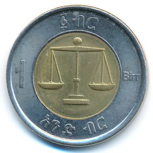 Эфиопия, 1 быр (2010 г.)