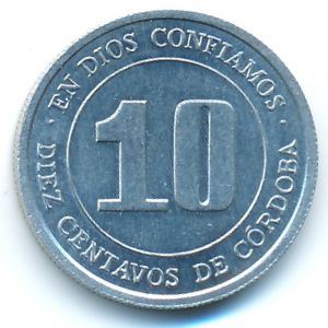 Никарагуа, 10 сентаво (1974 г.)