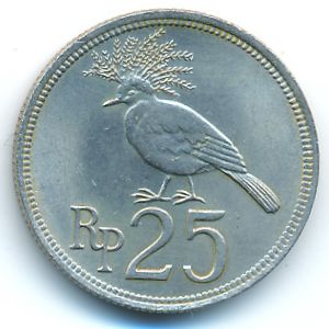 Indonesia, 25 rupiah, 1971