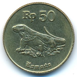 Indonesia, 50 rupiah, 1998