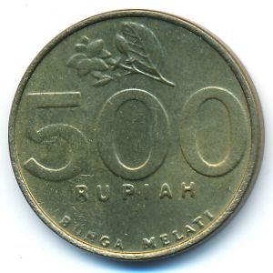 Indonesia, 500 rupiah, 1997