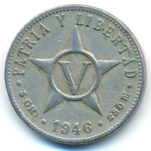 Куба, 5 сентаво (1946 г.)
