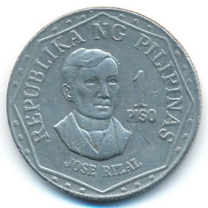Филиппины, 1 песо (1976 г.)