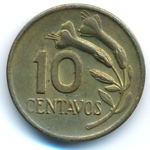 Peru, 10 centavos, 1970