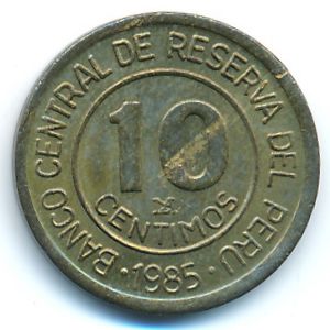 Перу, 10 сентимо (1985 г.)