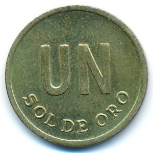 Перу, 1 соль (1975 г.)