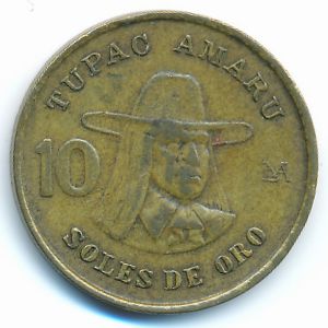 Перу, 10 солей (1978 г.)