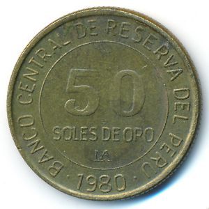 Перу, 50 солей (1980 г.)