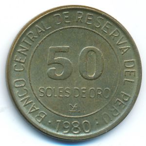 Перу, 50 солей (1980 г.)