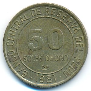 Перу, 50 солей (1981 г.)