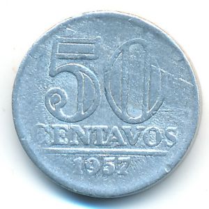 Бразилия, 50 сентаво (1957 г.)