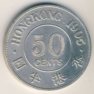 Hong Kong, 50 cents, 1902–1905