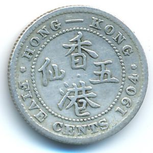Hong Kong, 5 cents, 1904