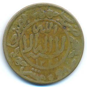 Yemen, 1/40 риала, 1931
