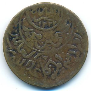 Йемен, 1/40 риала (1946 г.)