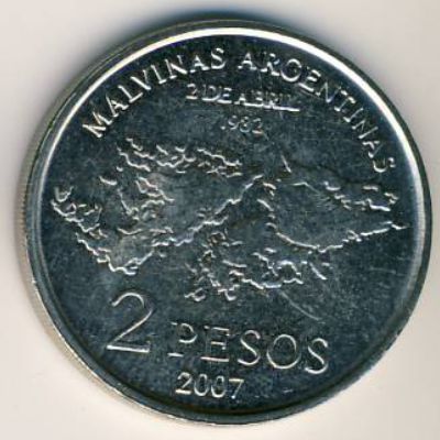 Аргентина, 2 песо (2007 г.)