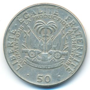 Гаити, 50 сентим (1975 г.)