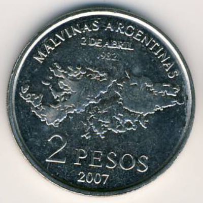 Аргентина, 2 песо (2007 г.)