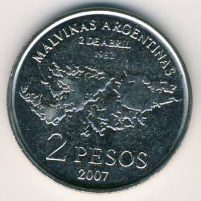 Аргентина, 2 песо (2007 г.)