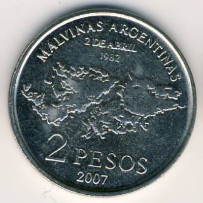 Аргентина, 2 песо (2007 г.)