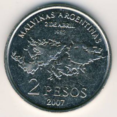 Аргентина, 2 песо (2007 г.)