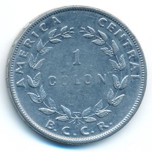 Коста-Рика, 1 колон (1954 г.)