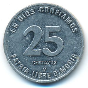 Никарагуа, 25 сентаво (1981 г.)