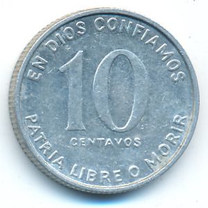 Никарагуа, 10 сентаво (1981 г.)