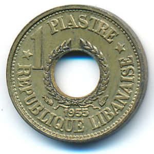 Ливан, 1 пиастр (1955 г.)