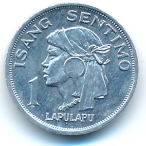 Филиппины, 1 сентимо (1967 г.)