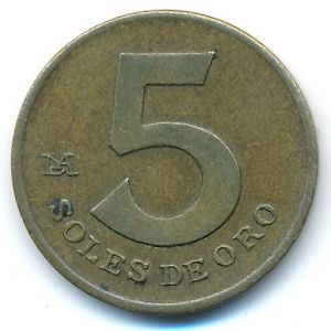 Перу, 5 солей (1980 г.)