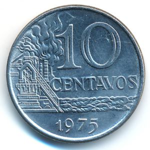 Бразилия, 10 сентаво (1975 г.)