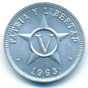 Куба, 5 сентаво (1963 г.)