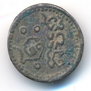 Камбоджа, 2 пе (1880 г.)