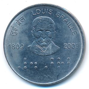 Индия, 2 рупии (2009 г.)