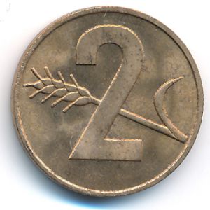 Швейцария, 2 раппена (1969 г.)