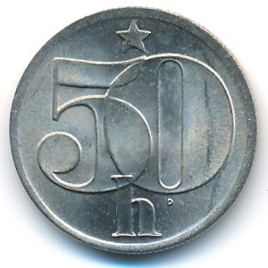 Чехословакия, 50 гелеров (1982 г.)
