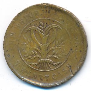 Хунань, 20 кэш (1919 г.)