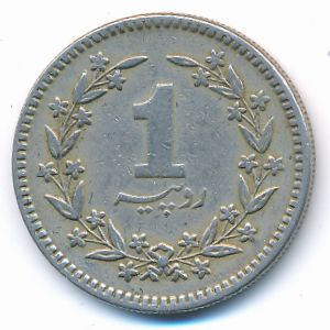 Пакистан, 1 рупия (1988 г.)
