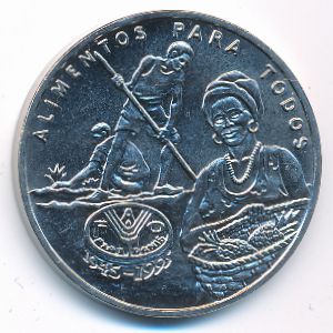 Гвинея-Бисау, 2000 песо (1995 г.)