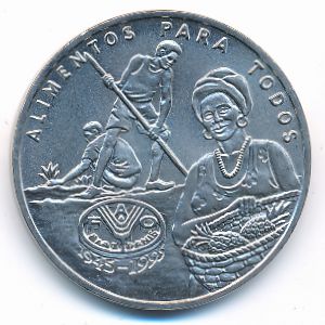 Гвинея-Бисау, 2000 песо (1995 г.)