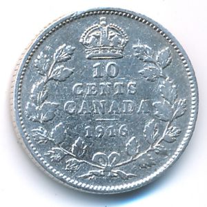 Канада, 10 центов (1916 г.)