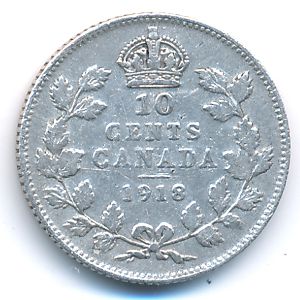 Канада, 10 центов (1918 г.)