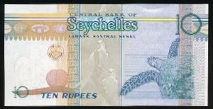 Сейшелы, 10 рупий