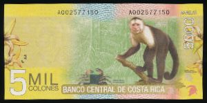 Коста-Рика, 5000 колон (2009 г.)