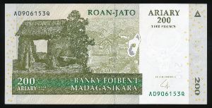 Мадагаскар, 200 ариари - 1000 франков (2004 г.)
