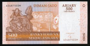 Мадагаскар, 500 ариари - 2500 франков (2004 г.)