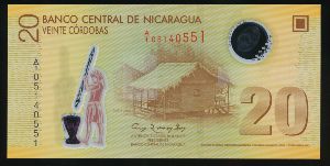 Никарагуа, 20 кордоба (2007 г.)
