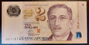 Сингапур, 2 доллара