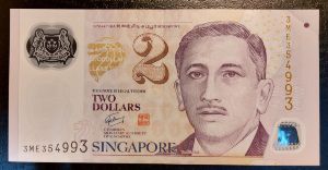 Сингапур, 2 доллара